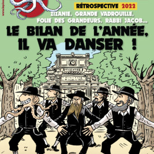 N° 295 du vendredi 16 décembre 2022 au jeudi 12 Janvier 2023